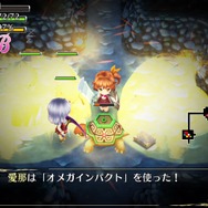 『オメガラビリンスZ』「褒めるより叱って！」なドM美少女が登場、“舌技”が鍵となる新覚醒も明らかに