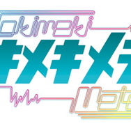 グラビアVR作品「トキメキメテオ」の”トキメキ”とは? カミナリコゾウ監督インタビュー