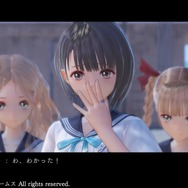 【プレイレポ】『BLUE REFLECTION　幻に舞う少女の剣』作品全体を包む「透明感」が心地よく、そしてフェティシズムを刺激する