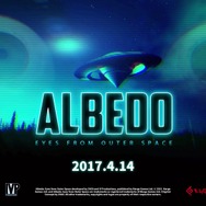 UFOやエイリアンから溢れるこのB級レトロ感…！SF ADV『アルベド：アイズフロムアウタースペース』がPS4で4月14日配信