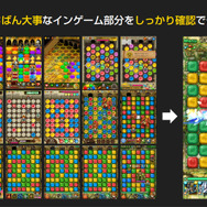 【レポート】UI/UX設計は「おもてなし」と「コミュニケーションスキル」が大切―サイバーエージェント「UIUX Lab 」代表・鷲山優作氏が語る