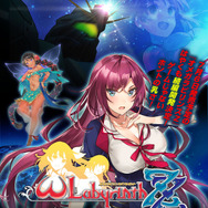 7月6日発売の新作ゲームに早くも続編が!? 『オメガラビリンスＺＺ』「アイーナ・ビダン」など“乳”タイプの乙女たちが登場