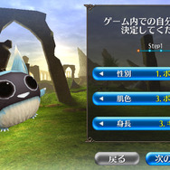 スピンオフや実写化決定！？アソビモ10タイトルで「今日は何の日キャンペーン」開催