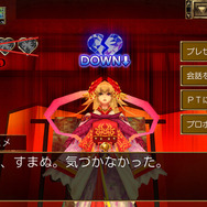 スピンオフや実写化決定！？アソビモ10タイトルで「今日は何の日キャンペーン」開催