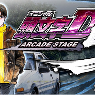 DEAブースにGCゲーム『ペイントサークル』が