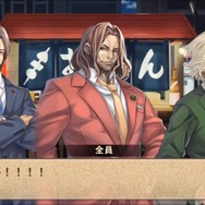 『オルタンシア・サーガ』第四部の配信が早くも決定！次の物語はサラリーマン立志伝！？