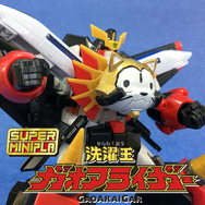 ラスカルとガオガイガーのコラボ新作アニメ『洗濯王ガオアライガー』2017年公開、「ファイナルウォッシュ承認！！」