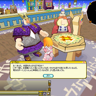 「メタルギアソリッドTTS - 龍 DRAGON」