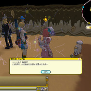 「メタルギアソリッドTTS - 龍 DRAGON」