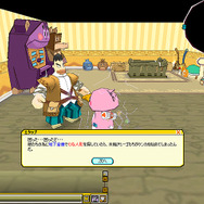 「メタルギアソリッドTTS - 龍 DRAGON」