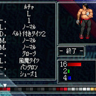 「R: RACING REVOLUTION」ステージ