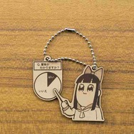 ヤッター!! なんと「ポプテピピック」高級レザーグッズが登場、カードケースやキーチェーンなど