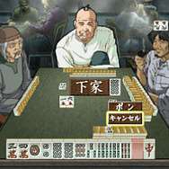 「R: RACING REVOLUTION」ステージ