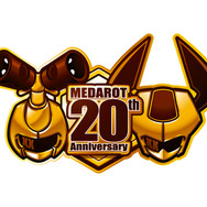 『メダロット』シリーズ20周年！ 記念サイトがオープン─ほるまりんによる記念イラストも