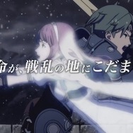 『FE エコーズ』CM映像公開、カラーによるアニメシーンや「トライアングルアタック」もお披露目
