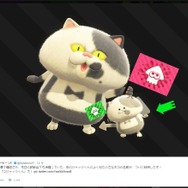 『スプラトゥーン2』に出てくる子ネコの正体が明らかに―「ジャッジくん」との関係は?