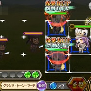 『チェインクロニクル3』ヘリオス篇メインストーリー第3章が追加