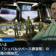 『真・女神転生 DEEP STRANGE JOURNEY』新要素や謎めく少女「アレックス」などの続報が到着、魔神「アモン」も登場