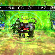 『真・女神転生 DEEP STRANGE JOURNEY』新要素や謎めく少女「アレックス」などの続報が到着、魔神「アモン」も登場