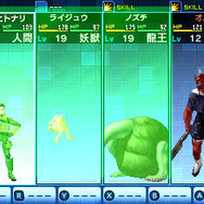 『真・女神転生 DEEP STRANGE JOURNEY』新要素や謎めく少女「アレックス」などの続報が到着、魔神「アモン」も登場