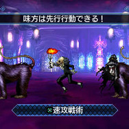 『真・女神転生 DEEP STRANGE JOURNEY』新要素や謎めく少女「アレックス」などの続報が到着、魔神「アモン」も登場