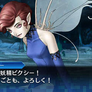 『真・女神転生 DEEP STRANGE JOURNEY』新要素や謎めく少女「アレックス」などの続報が到着、魔神「アモン」も登場