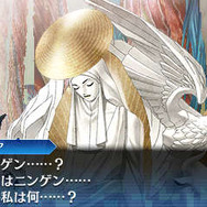 『真・女神転生 DEEP STRANGE JOURNEY』新要素や謎めく少女「アレックス」などの続報が到着、魔神「アモン」も登場