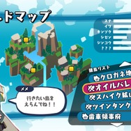 PS4『ハコニワカンパニワークス』7月13日発売決定、ブロックの世界を壊して作って遊ぶSRPG