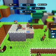 PS4『ハコニワカンパニワークス』7月13日発売決定、ブロックの世界を壊して作って遊ぶSRPG