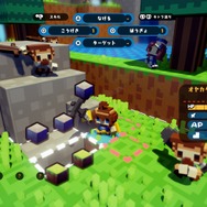 PS4『ハコニワカンパニワークス』7月13日発売決定、ブロックの世界を壊して作って遊ぶSRPG