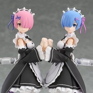 「Re:ゼロから始める異世界生活」レム＆ラムがfigma化―二体一緒に飾れるパーツ付き！