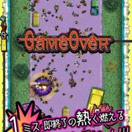 エレメカ風レースゲーム『マサラドライブ』配信開始─“マサラスライド”で華麗に操作、“マサラターボ”で爆走だ！