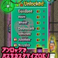 エレメカ風レースゲーム『マサラドライブ』配信開始─“マサラスライド”で華麗に操作、“マサラターボ”で爆走だ！