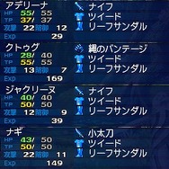 3DS『世界樹と不思議のダンジョン2』情報公開、先着購入特典CD収録楽曲を決める人気投票も開始