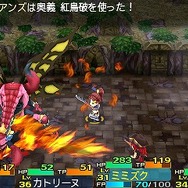 3DS『世界樹と不思議のダンジョン2』情報公開、先着購入特典CD収録楽曲を決める人気投票も開始