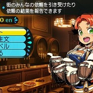 3DS『世界樹と不思議のダンジョン2』情報公開、先着購入特典CD収録楽曲を決める人気投票も開始