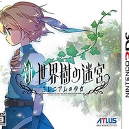 3DS『世界樹と不思議のダンジョン2』情報公開、先着購入特典CD収録楽曲を決める人気投票も開始