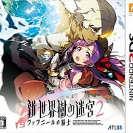 3DS『世界樹と不思議のダンジョン2』情報公開、先着購入特典CD収録楽曲を決める人気投票も開始