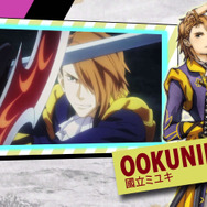 『GOD WARS』最新映像公開！ ヤマタノオロチや火の鳥との戦闘シーンを初公開─戦闘テンポの改善なども