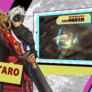 『GOD WARS』最新映像公開！ ヤマタノオロチや火の鳥との戦闘シーンを初公開─戦闘テンポの改善なども