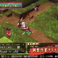 『GOD WARS』最新映像公開！ ヤマタノオロチや火の鳥との戦闘シーンを初公開─戦闘テンポの改善なども