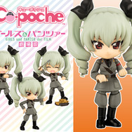 「ガルパン」のアンチョビがキーポッシュに！―可愛いCV33型快速戦車付き！