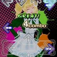 ダンスダンスレボリューション S