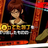 PS4版『ダンガンロンパ1・2 Reload』PVが公開、あの学級裁判が据置機で再び