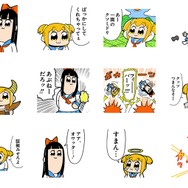 「ポプテピピック」LINEスタンプ第3弾もエモ～い!!!「二度とやらんわ こんなクソゲー」などが収録