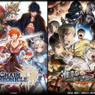 『チェインクロニクル３』×「進撃の巨人」コラボクエストに「超大型巨人」が出現！「マガポケ」のポイントが手に入るキャンペーンも