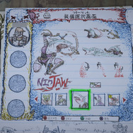 【プレイレポ】『ドローン・トゥ・デス』中二病ラクガキ世界で繰り広げられる最高にハイなTPSアクション