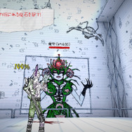 【プレイレポ】『ドローン・トゥ・デス』中二病ラクガキ世界で繰り広げられる最高にハイなTPSアクション