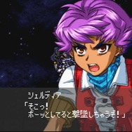 スーパーロボット大戦K