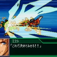 スーパーロボット大戦K